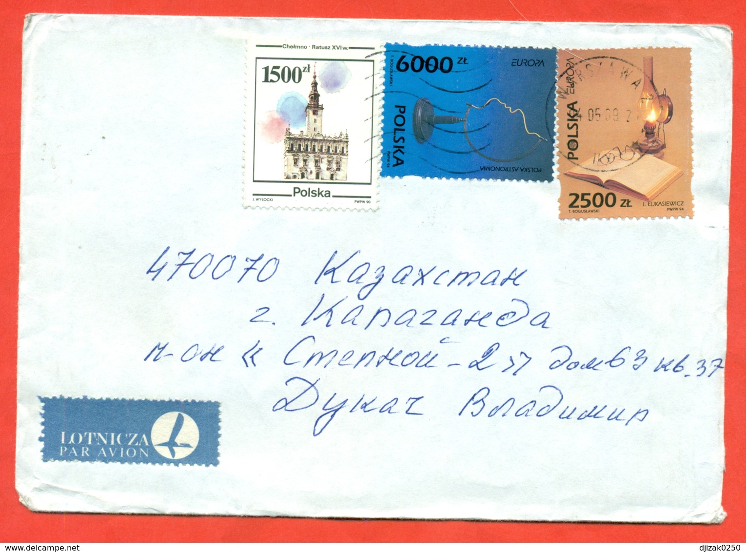 Poland 1994. The Envelope Passed The Mail. Airmail. - Electricité