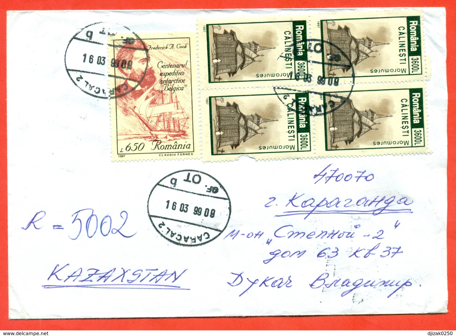 Romania 1999. Registered Envelope Passed The Mail. - Ships