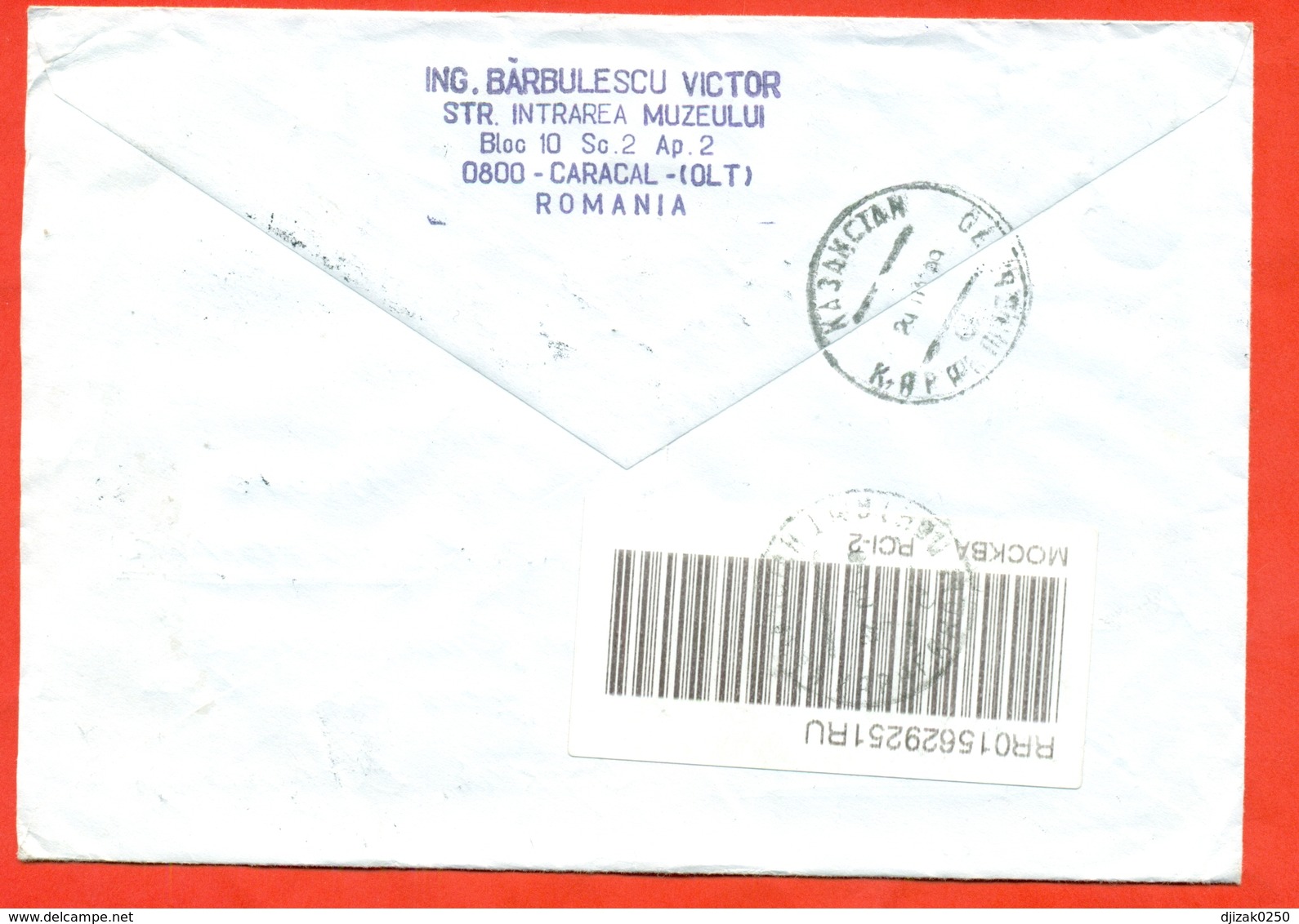 Romania 1999. Registered Envelope Passed The Mail. - Ships