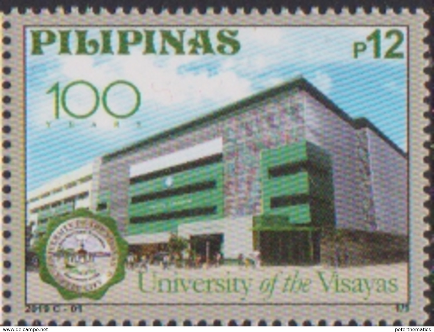 PHILIPPINES, 2019, MNH, EDUCATION, ARCHITECTURE, UNIVERSITY OF VISAYAS, 1v - Altri & Non Classificati