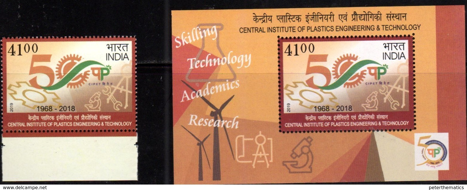 INDIA, 2019, MNH, INDUSTRIES, PLASTICS, CENTRAL INSTITUTE OF PLASTICS ENGINEERING TECHNOLOGY, WIND ENERGY, 1v+S/SHEET - Fabbriche E Imprese