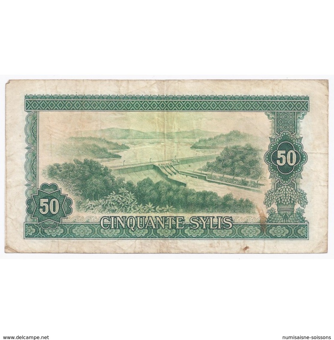 GUINEE - PICK 18 - 50 SYLIS - 1971 - TRES TRES BEAU - - Guinea