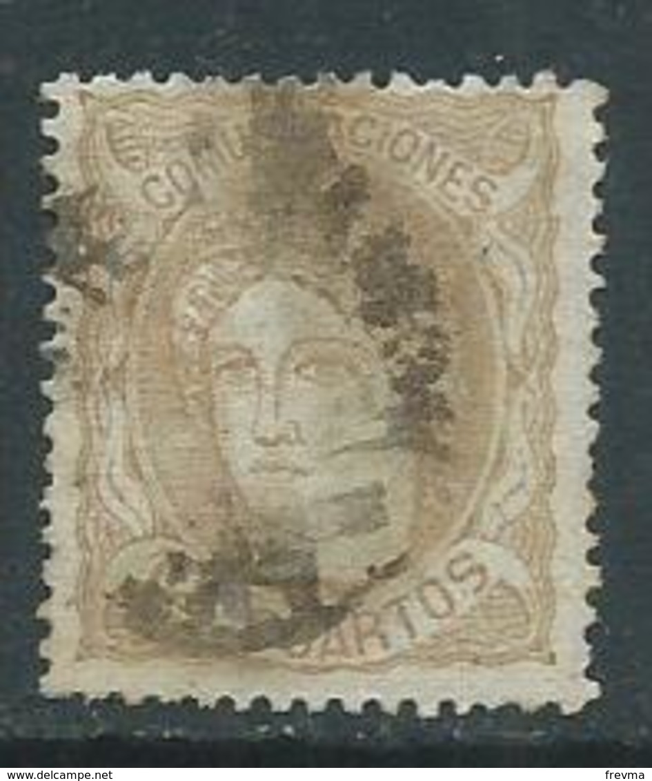 Timbre Espagne1870 YT N. 113 - Used Stamps