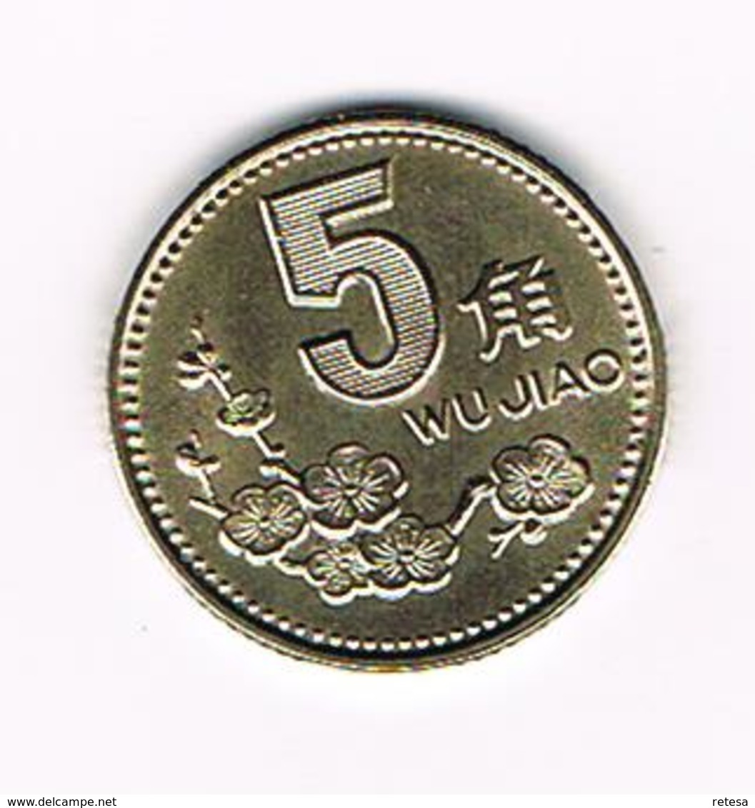 &   CHINA  5  WU JIAO  1992 - Chine