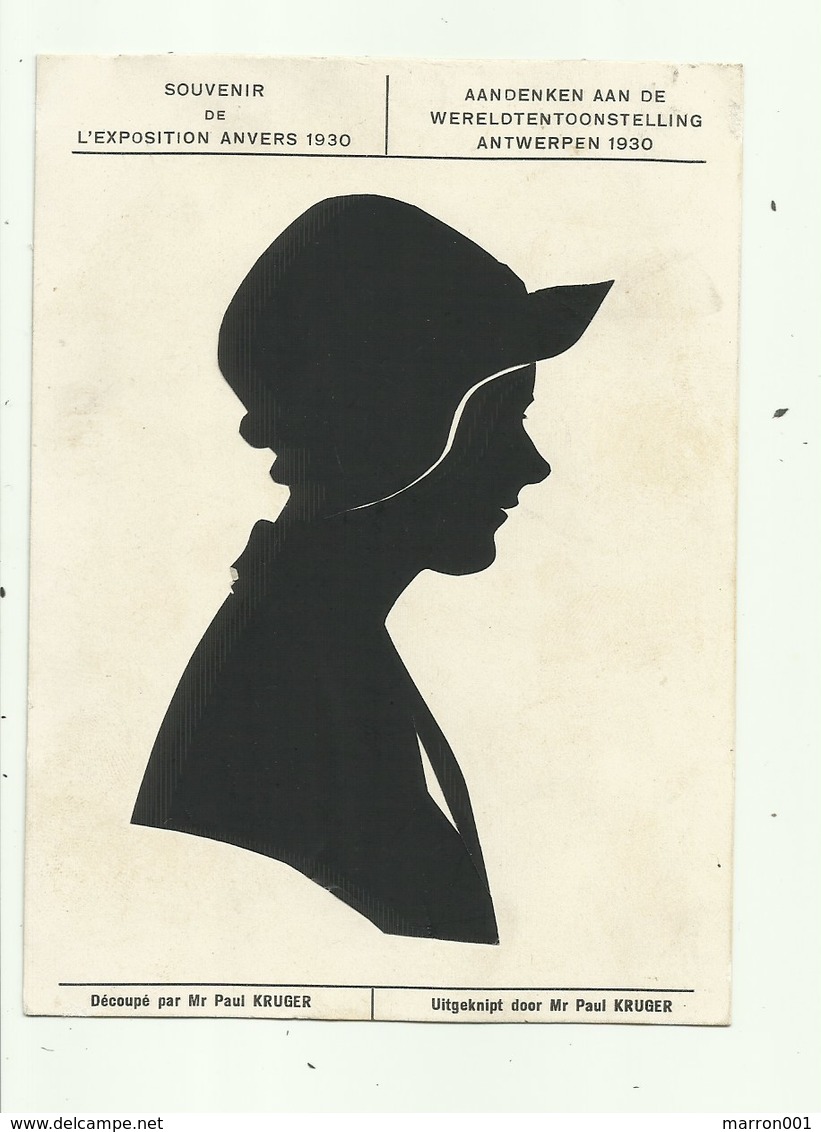 Antwerpen Aandenken Aan De Wereldtentoonstelling 1930 - Silhouettes