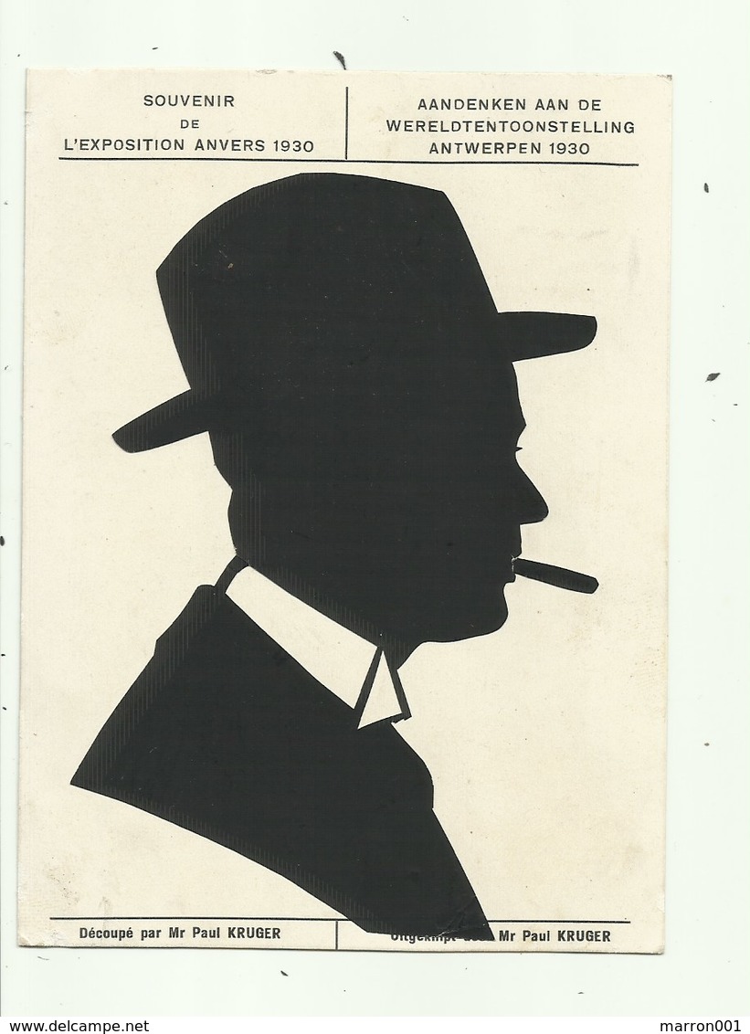 Antwerpen Aandenken Aan De Wereldtentoonstelling 1930 - Silhouettes