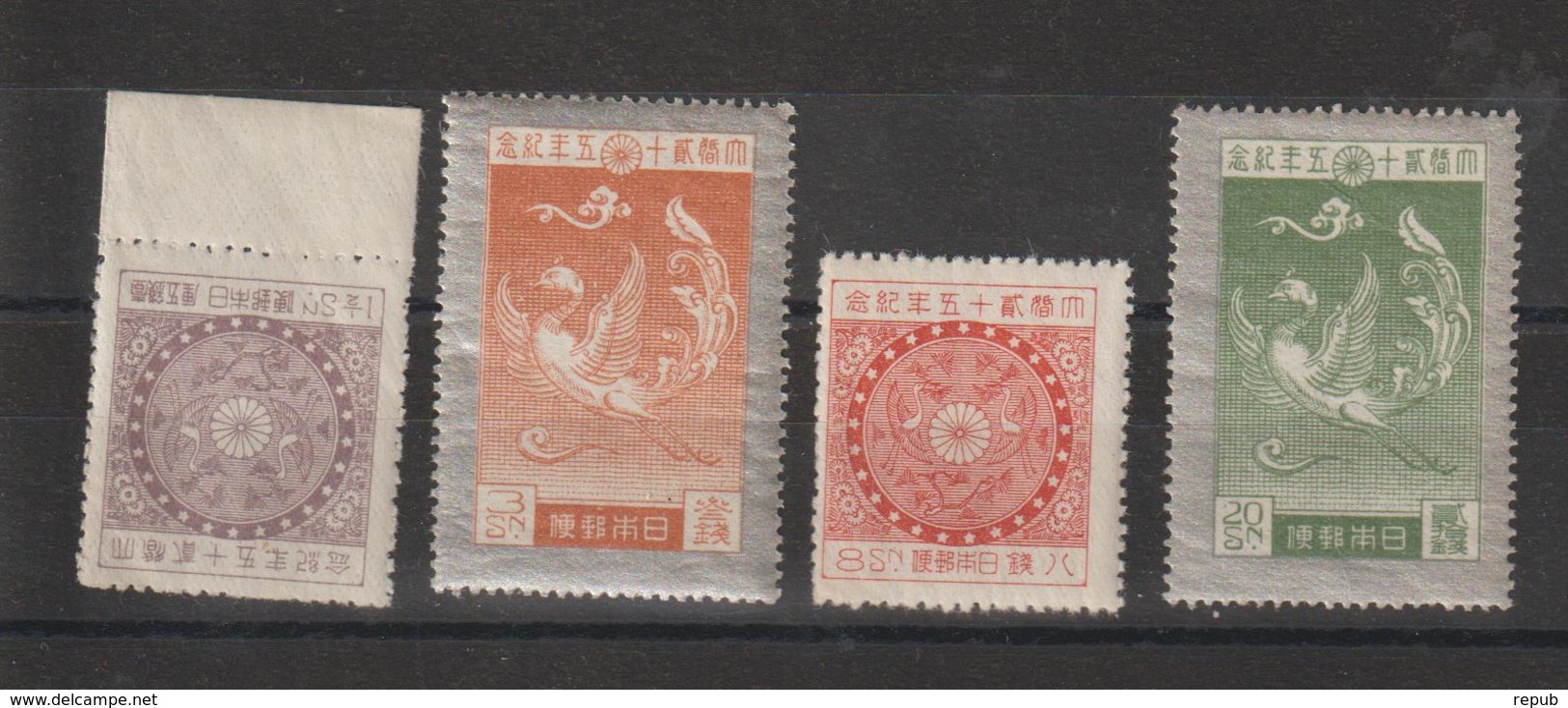 Japon 1925 Série 186-189 4val ** MNH - Unused Stamps