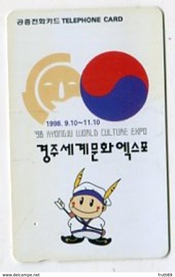 TK 05798 SOUTH COREA - Magnetic - Corea Del Sud