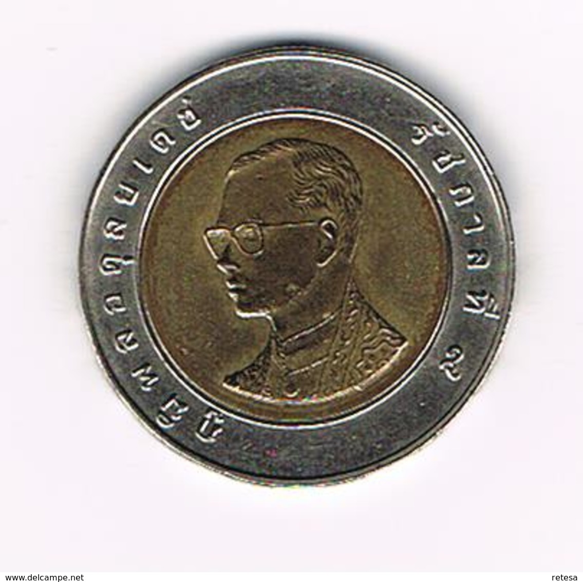 & THAILAND 10 BAHT  1989 ( 2532 ) - Tailandia