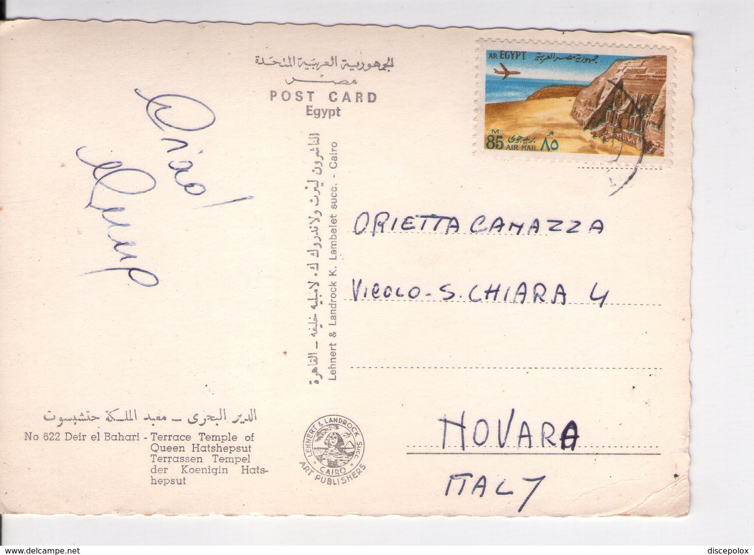 U4449 Postcard DEIR EL BAHARL, TERRACE TEMPLE OF QUEEN HATSHEPSUF + NICE STAMP - Bollo, Francobollo - Altri & Non Classificati