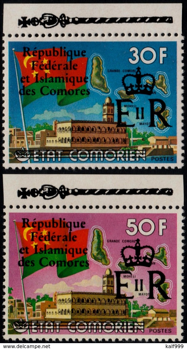 ~~~ Comores Comoro Islands 1978 - Surcharge Reine Elisabeth - Mi. 440/441 ** MNH  ~~~ - Comores (1975-...)