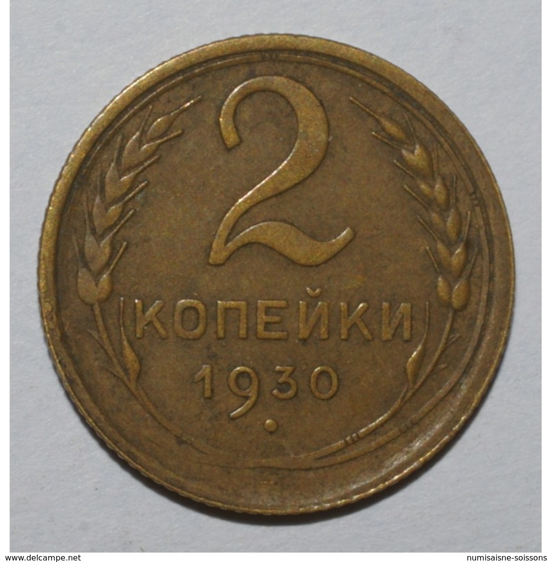 RUSSIA - 2 KOPEKS 1939 - TRES TRES BEAU - - Russie