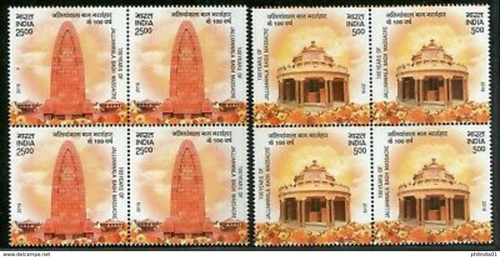 India 2019 Years Of Jallianwala Bagh Massacre Memorial Statue Sikhism BLK/4 MNH - Other & Unclassified