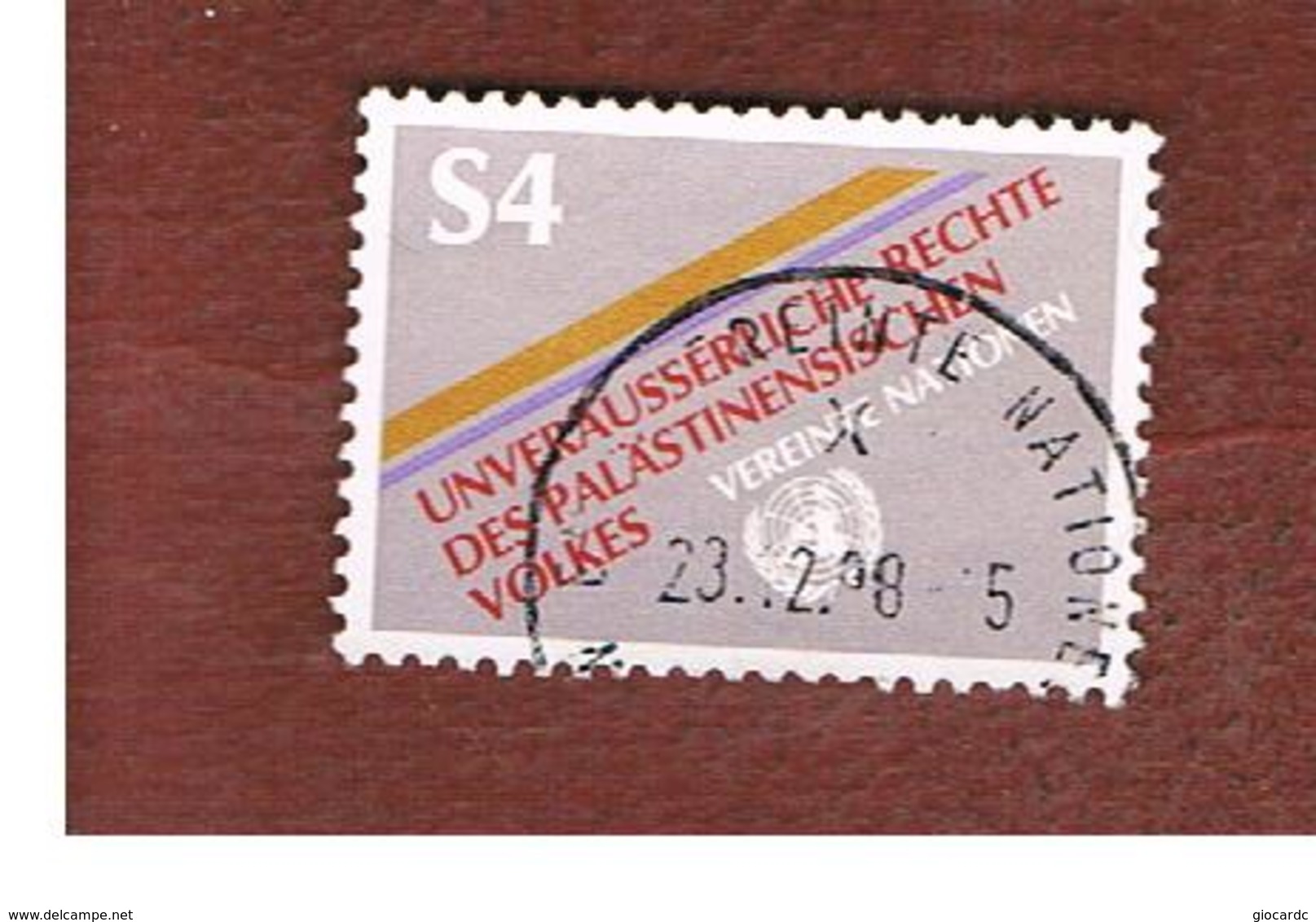 ONU (UNITED NATIONS) VIENNA - SG WN17  - 1981 PALESTINIAN PEOPLE RIGHTS   - USED - Oblitérés