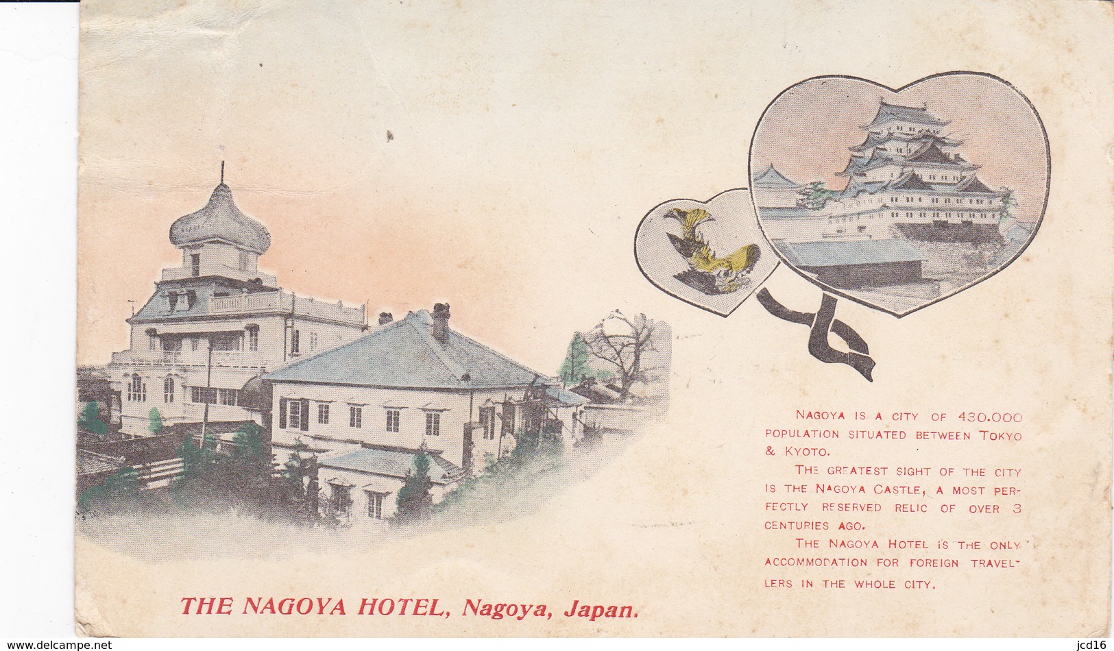 CPA JAPON THE NAGOYA HOTEL Circulée 1924 - Nagoya