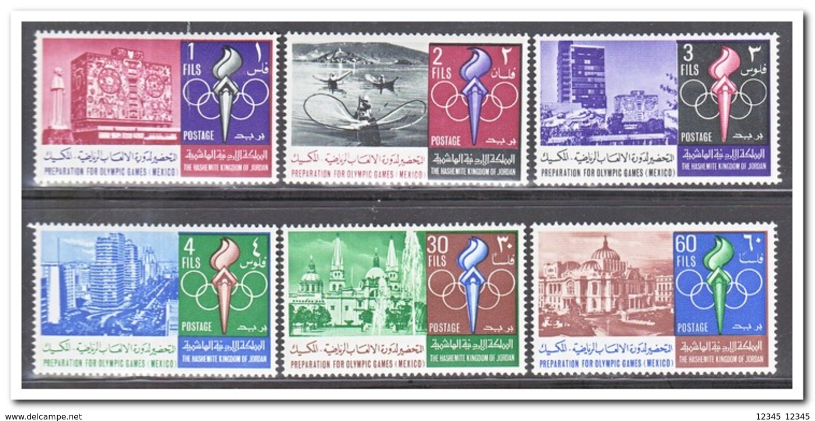 Jordanië 1967, Postfris MNH, Olympic Summer Games - Jordanië