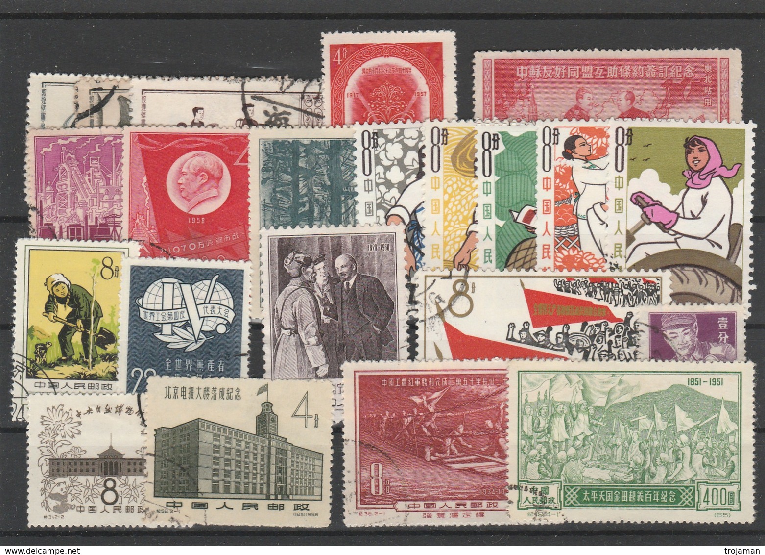 CHINA - 19-05- 43.  21 USED STAMPS. - Oblitérés