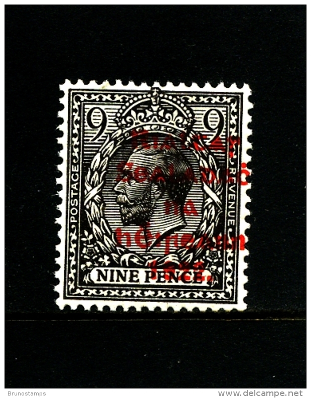 IRELAND/EIRE - 1922  9 D.  AGATE THOM OVERPRINT IN RED  SHIFTED AT RIGHT MINT  NH SG 40 - Nuovi