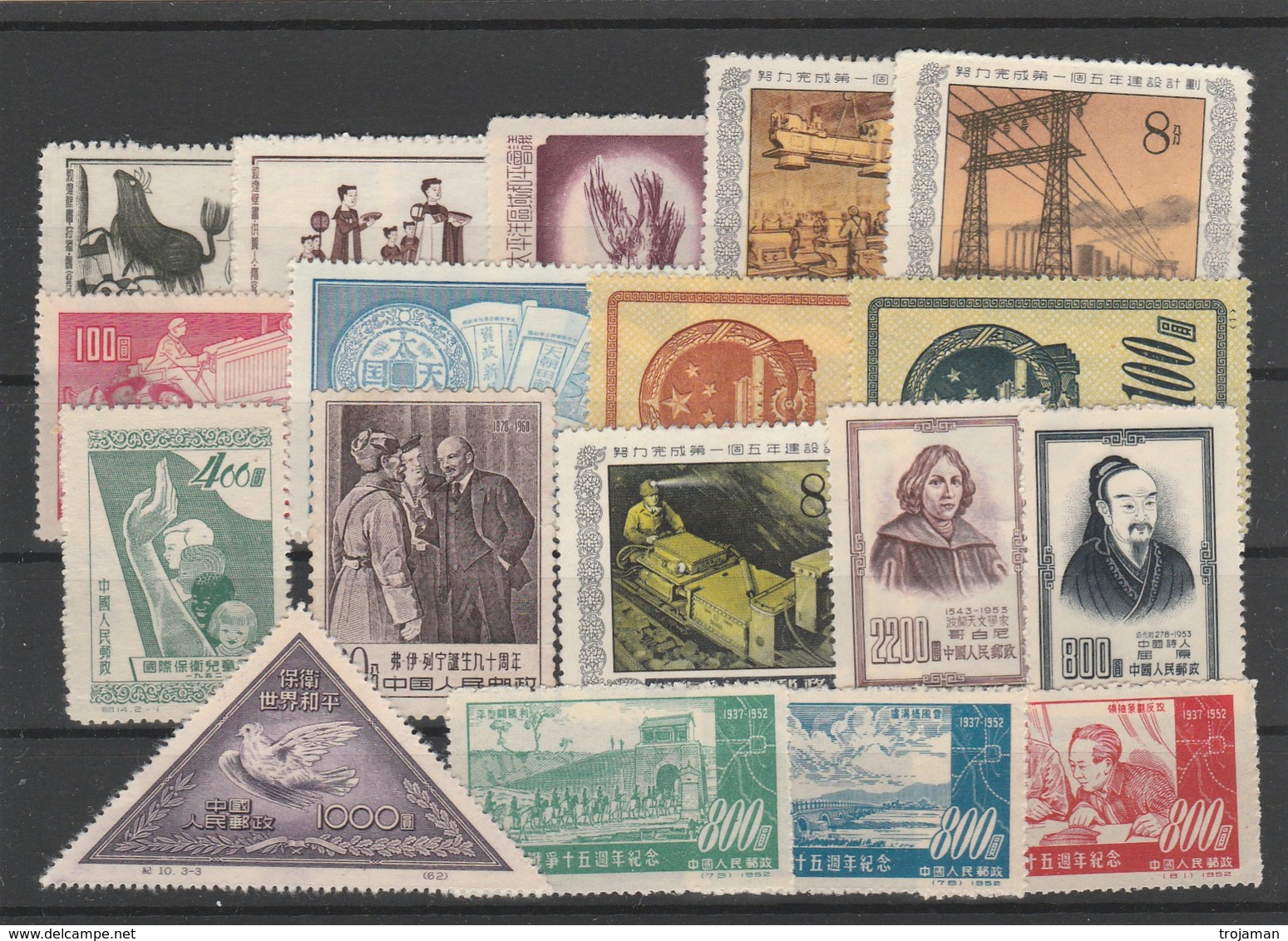 CHINA - 19-05- 47.  18 MINT STAMPS. - Nuevos