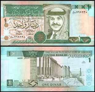 Jordan #29e, 1 Dinar, AH1423/2002, UNC / NEUF - Jordanien