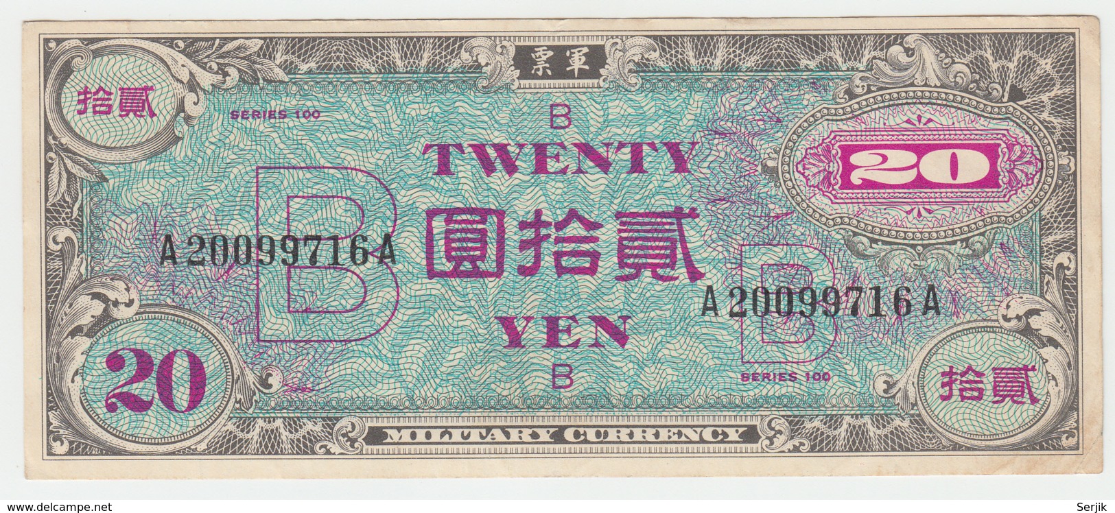 JAPAN 20 Yen 1945 VF+ Pick 73 - Japan