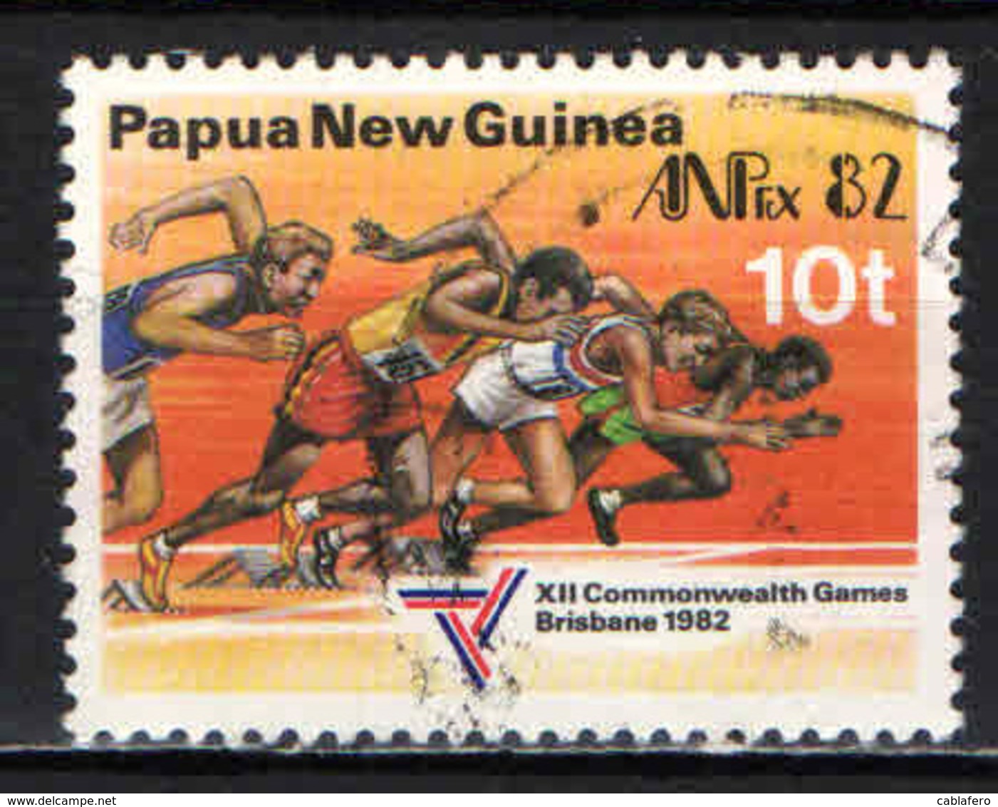 PAPUA NUOVA GUINEA - 1982 - Running - USATO - Papua Nuova Guinea