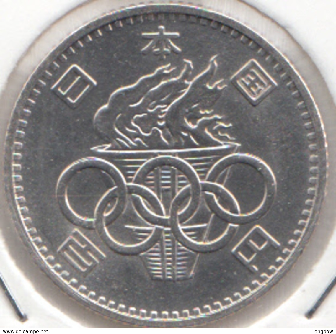 GIAPPONE 100 Yen 1964 SILVER - Summer Olympic Games Tokyo - Km#79 - Japón