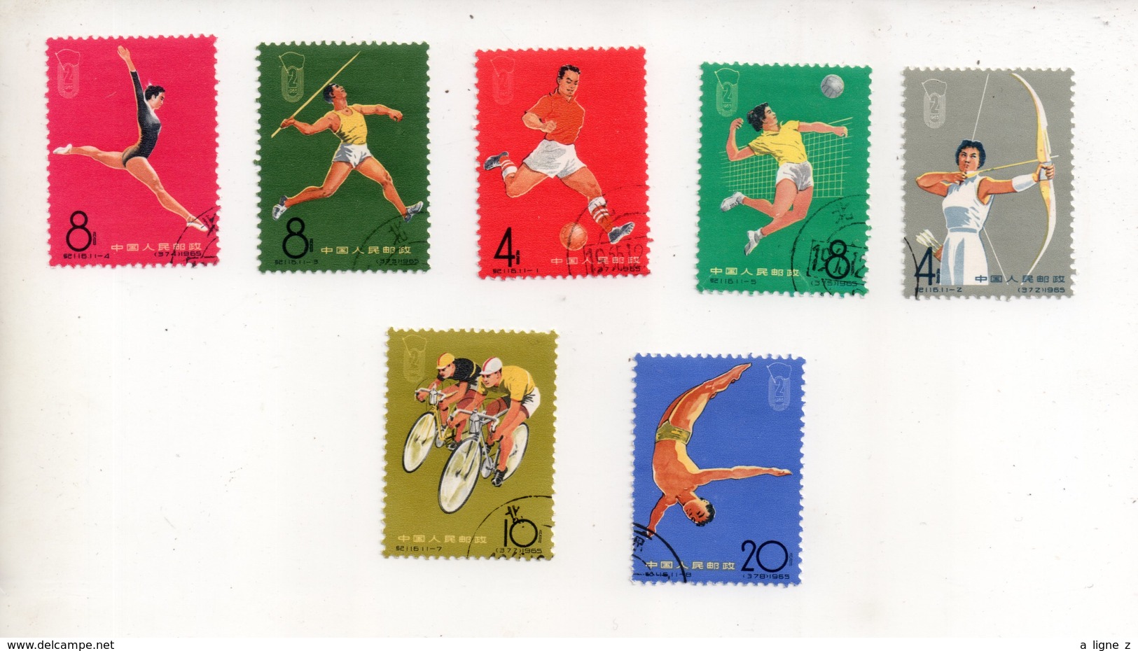 Env 1 : China China 7 Timbres Stamps Sport 1965 - Usati