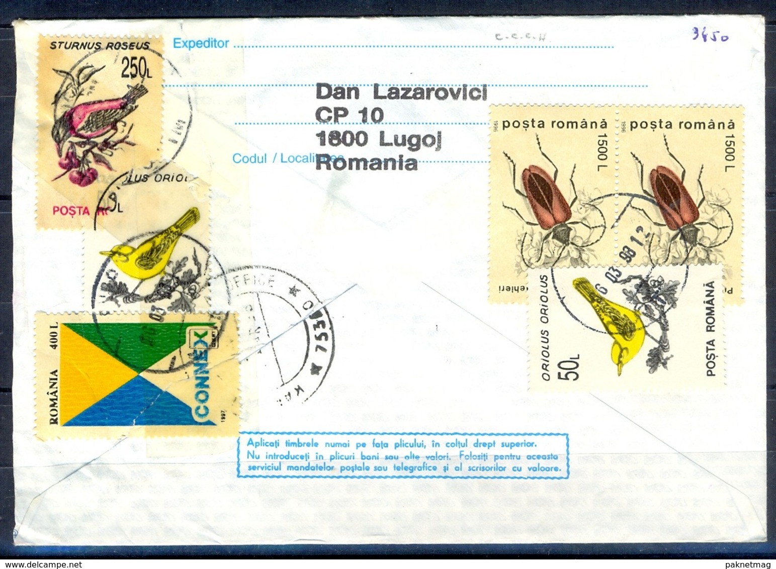 K547- Postal Used Cover. Posted  From Romania To Pakistan. Bird. Insects. - Other & Unclassified