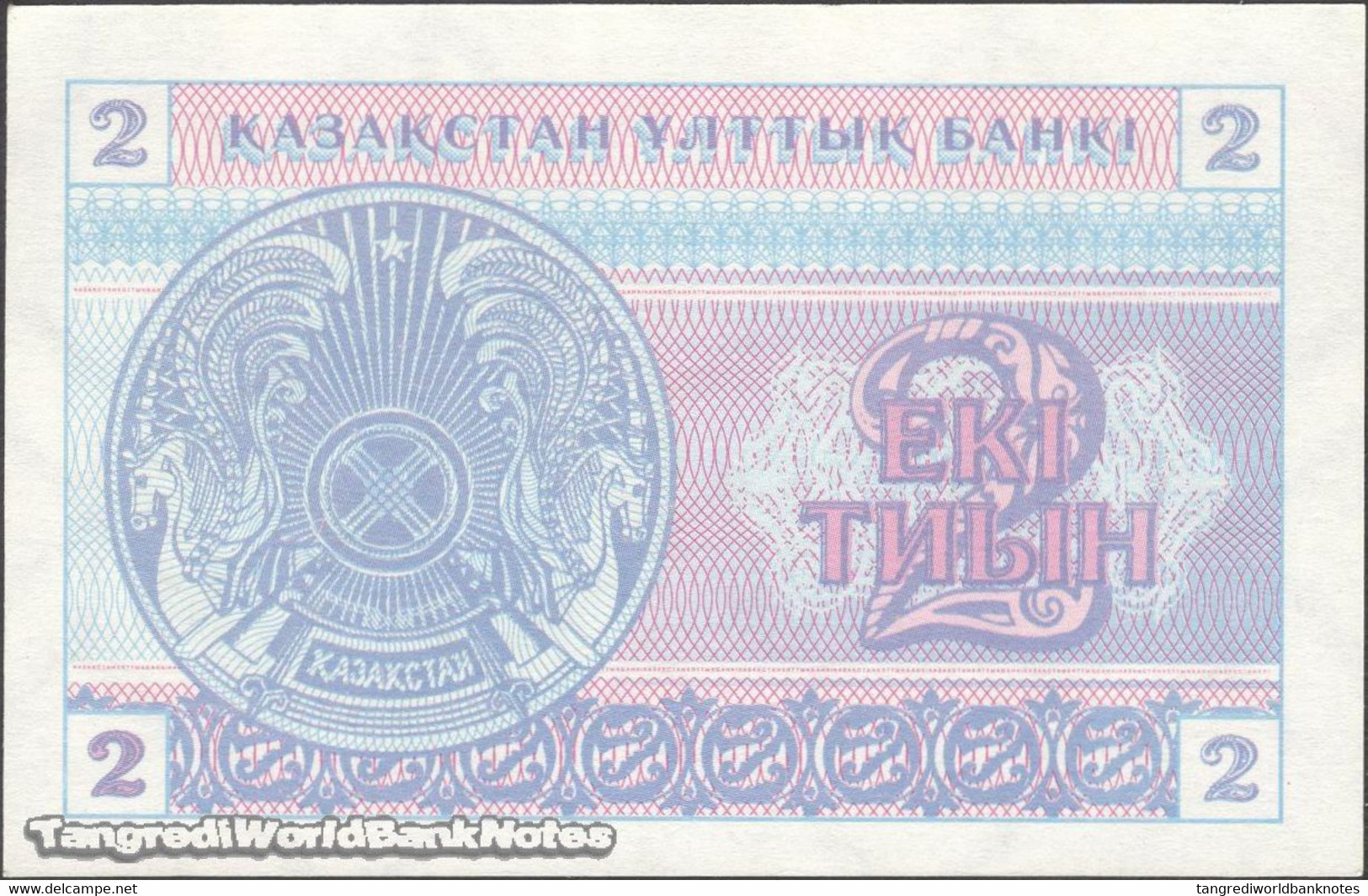 TWN - KAZAKHSTAN 2a - 2 Tyin 1993 Series БГ UNC - Kazakistan