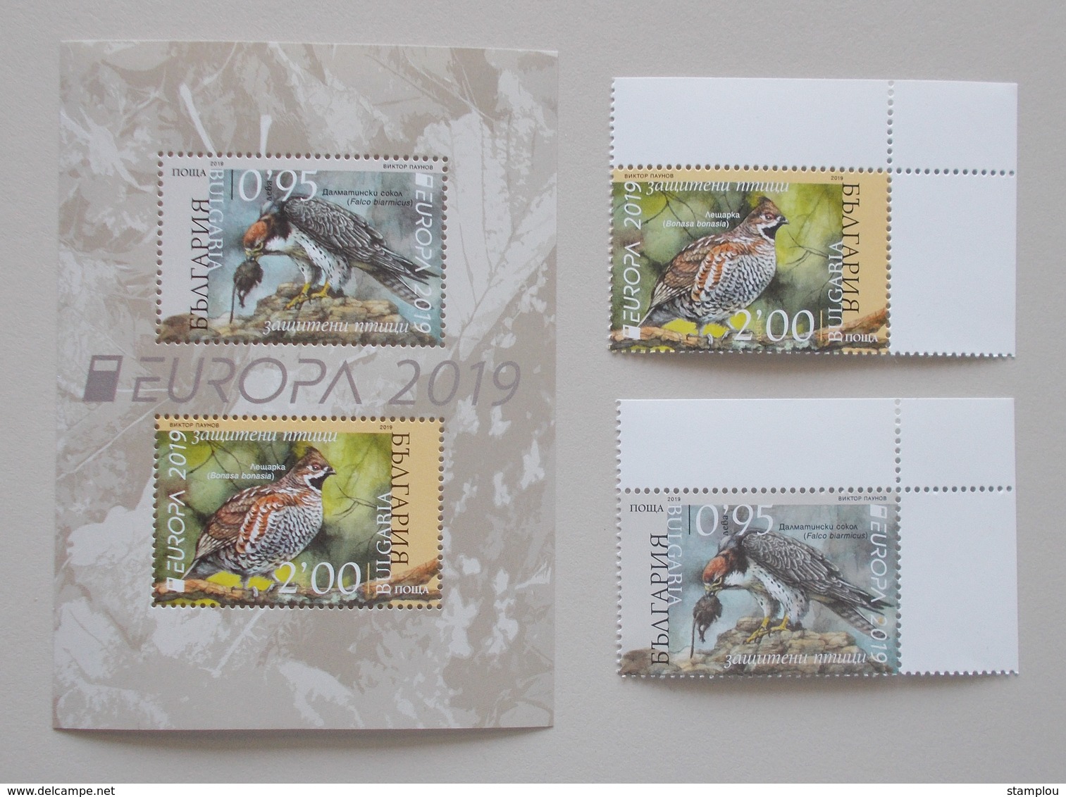 Bulgarije-Bulgaria 2019 Cept  Block+stamps - 2019