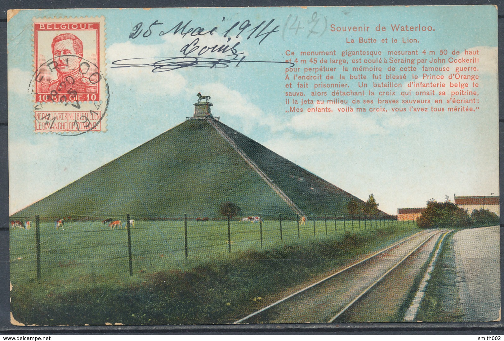 BELGIUM - BELGIQUE - WATERLOO - La Butte Et Le Lion - Waterloo