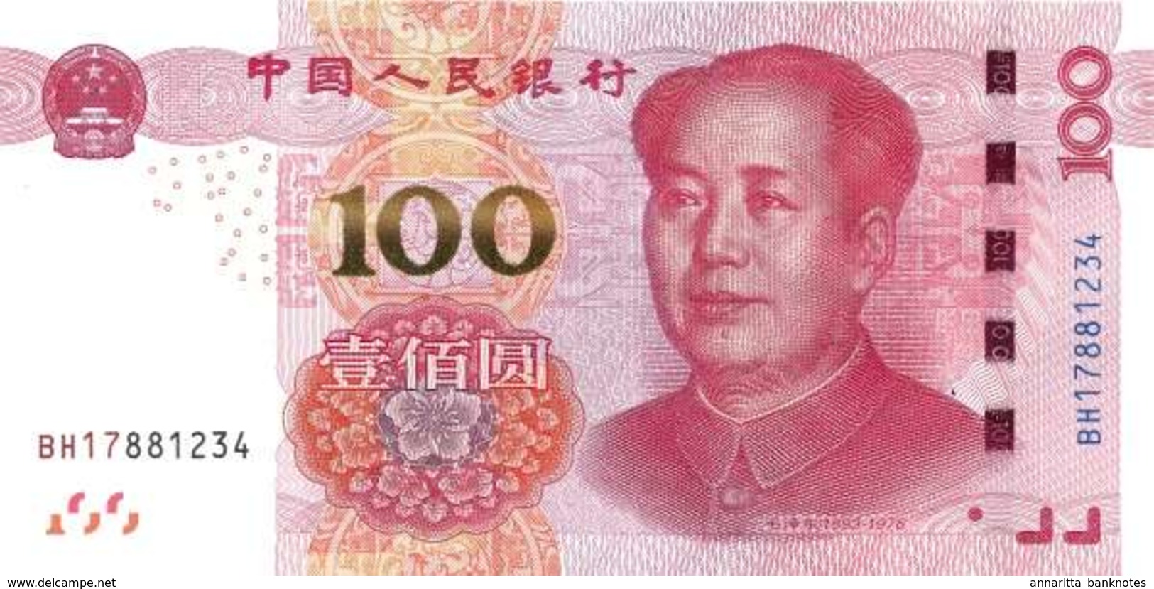 CHINA 100 YUAN 2015 P-909a UNC PREFIX FORMAT XX##. [CN4118a] - Chine