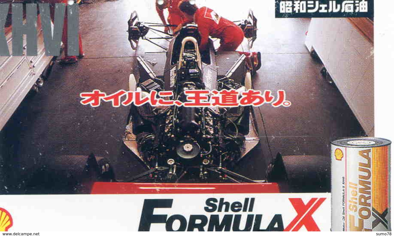 FORMULA SHELL - PETROLIER -TELECARTE JAPON  - VOITURE - AUTOMOBILE - CAR - Cars