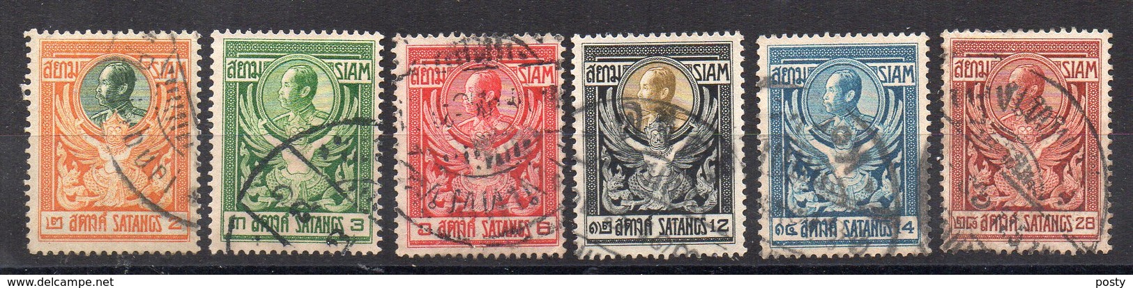 SIAM - CHULALONGKORN 1er - 1910 - Oblitéré / Used - Série Complète - Complete Series - - Siam