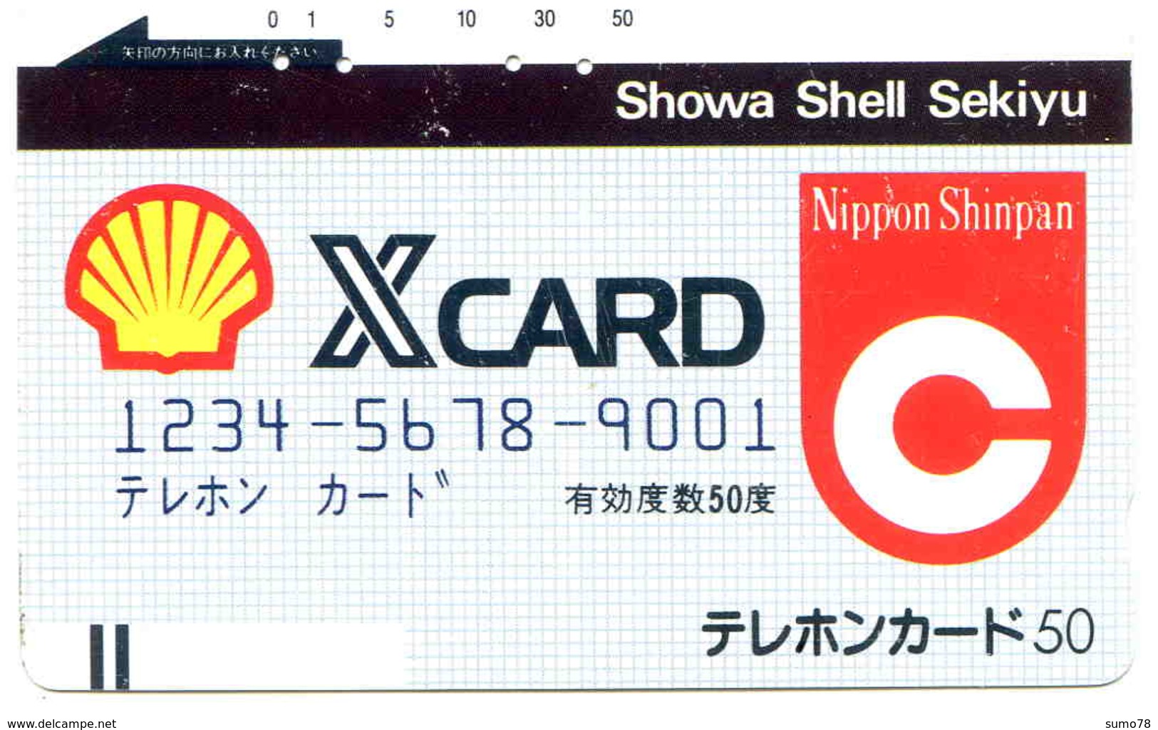 SHELL - XCARD - PETROLIER -TELECARTE JAPON  - VOITURE - AUTOMOBILE - CAR - Voitures