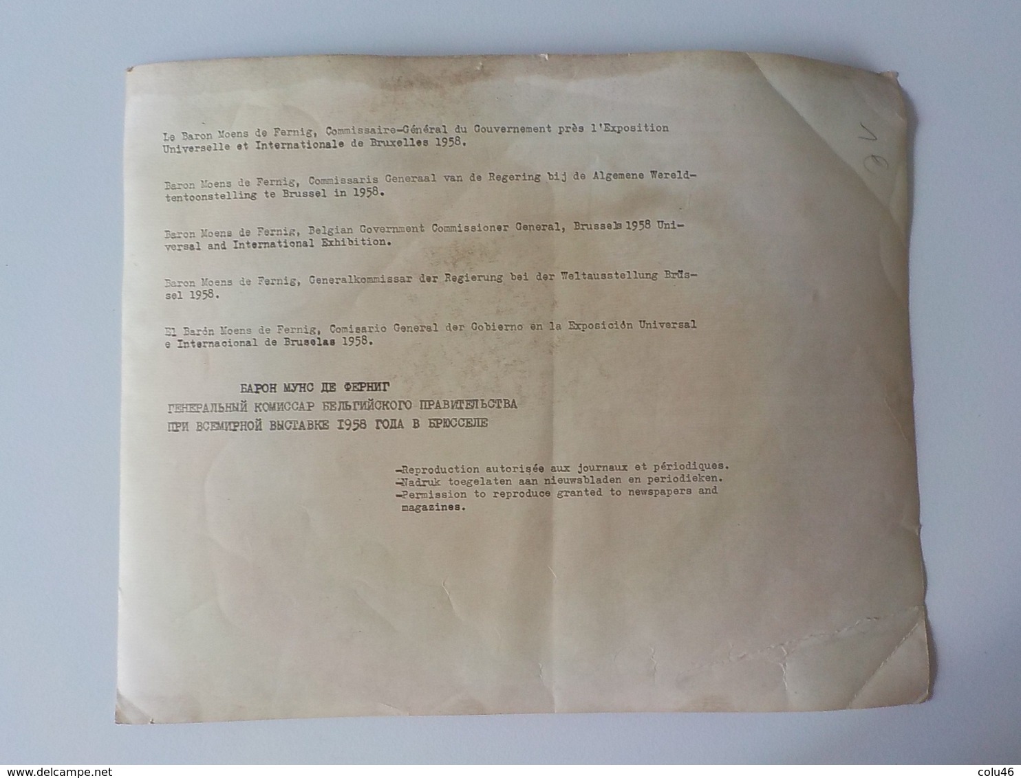 Expo 1958 Photo Exposition Universelle 58 Bruxelles Baron Moens De Fernig Commissaire Général De L'expo - Geïdentificeerde Personen
