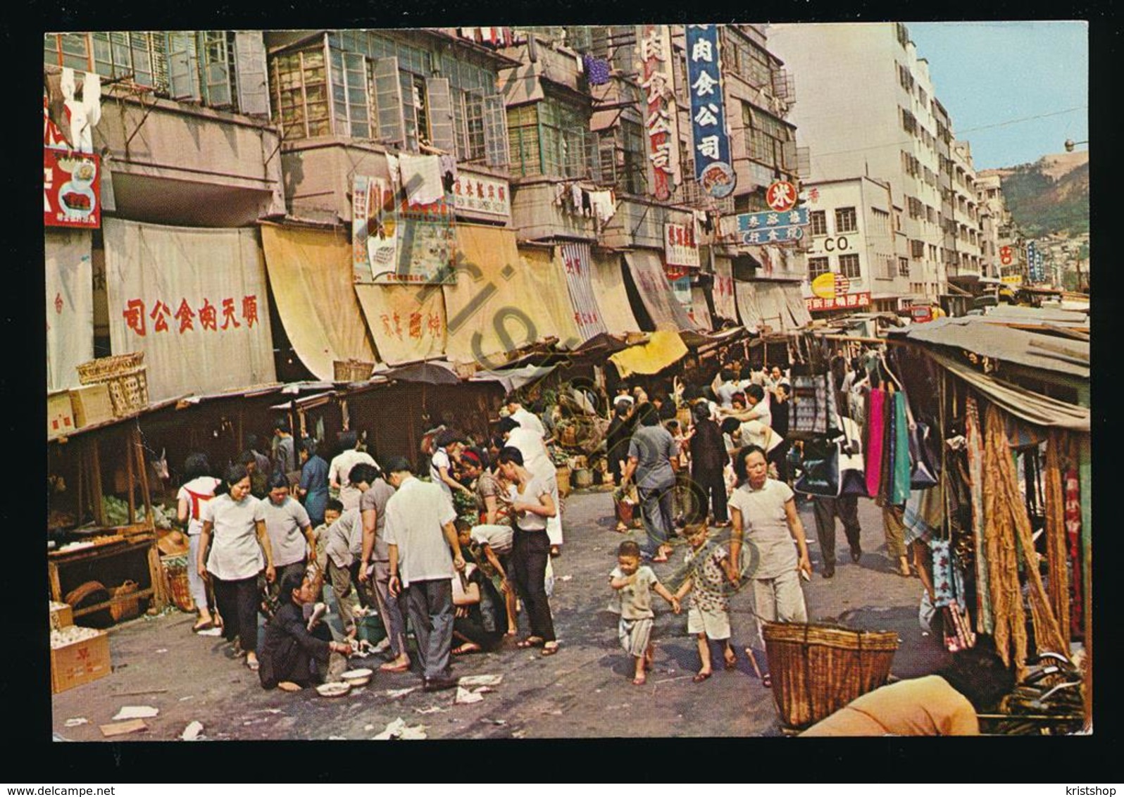 Hong Kong - An Open-market In Kowloon [AA43-0.945 - Cina (Hong Kong)