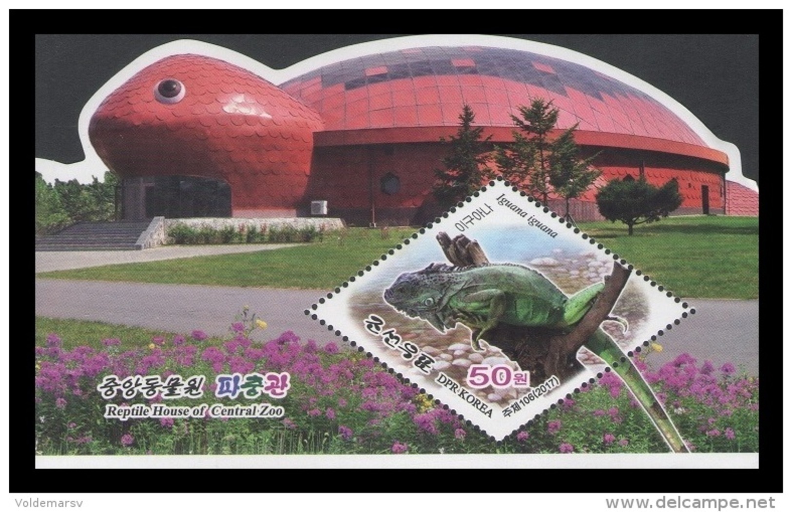 North Korea 2017 Mih. 6372/78 (Bl.931/37) Fauna. Central Zoo. Tiger. Dogs. Penguins. Birds. Fishes. Monkeys MNH **