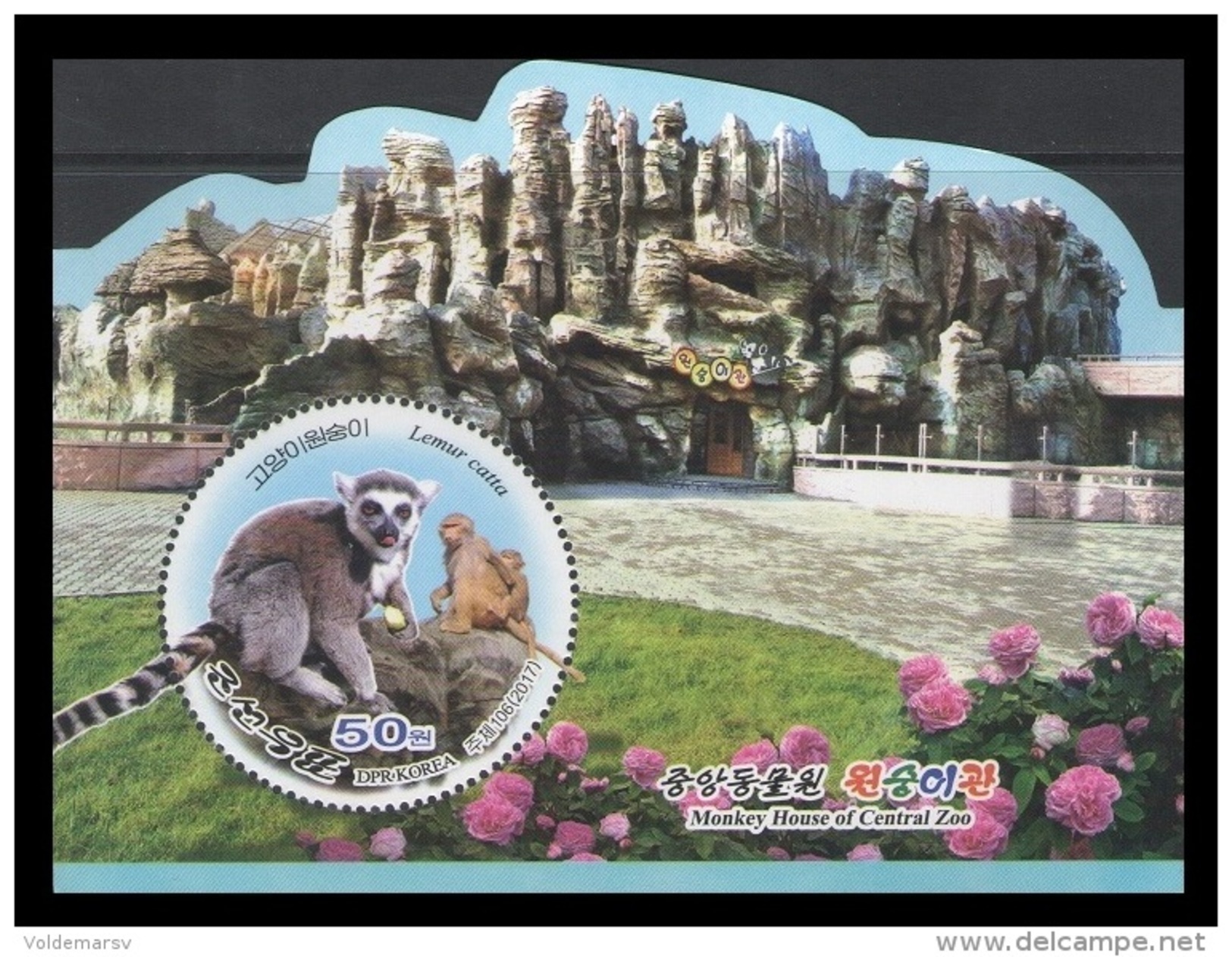 North Korea 2017 Mih. 6372/78 (Bl.931/37) Fauna. Central Zoo. Tiger. Dogs. Penguins. Birds. Fishes. Monkeys MNH **