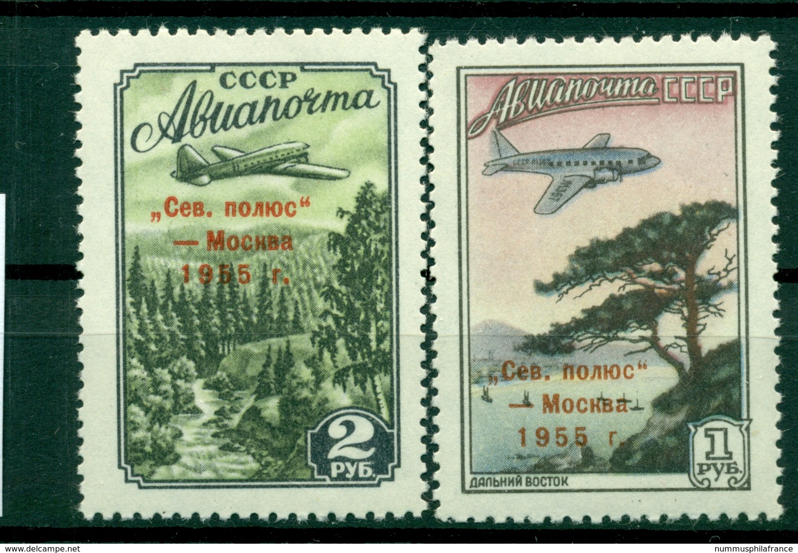 URSS 1955 - Y & T N. 102/03 Poste Aérienne - Stations Scientifiques "Pôle Nord 4 Et 5" (Michel N. 1789/90 A I) - Ungebraucht