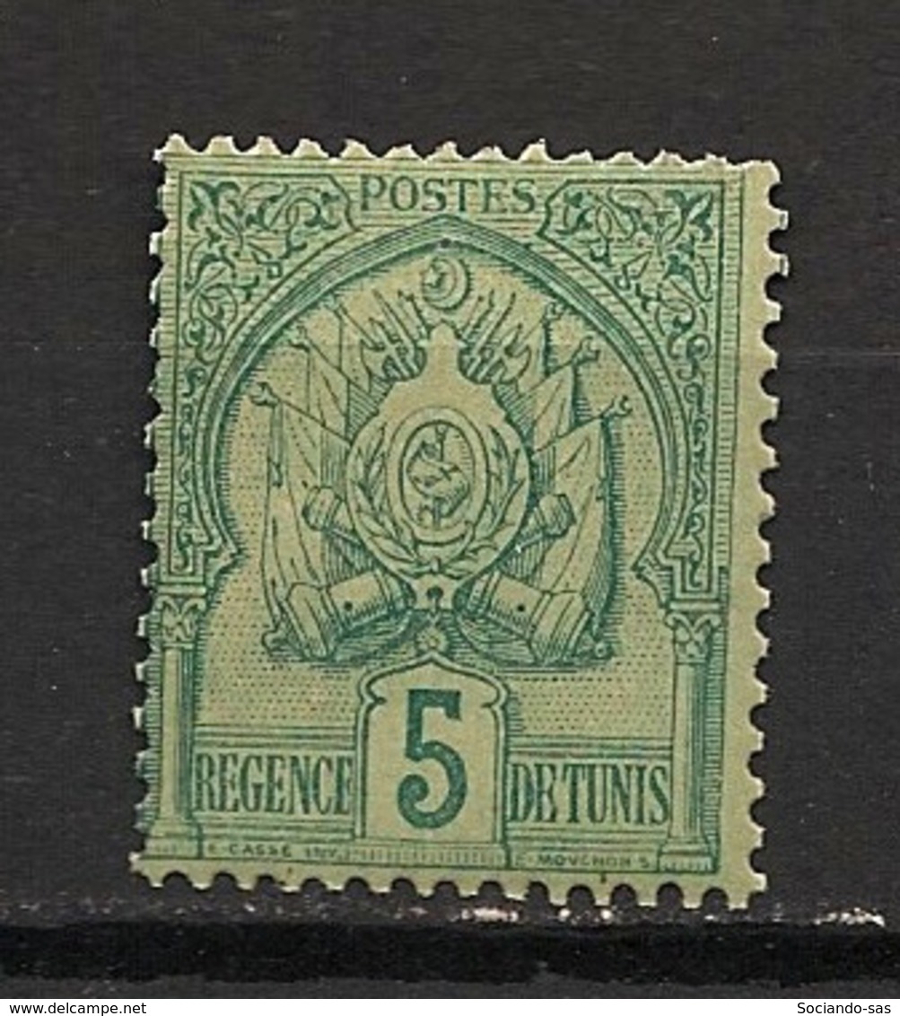 Tunisie - 1888 - N°Yv. 11 - Armoiries 5c Vert - Neuf  Luxe ** / MNH / Postfrisch - Neufs