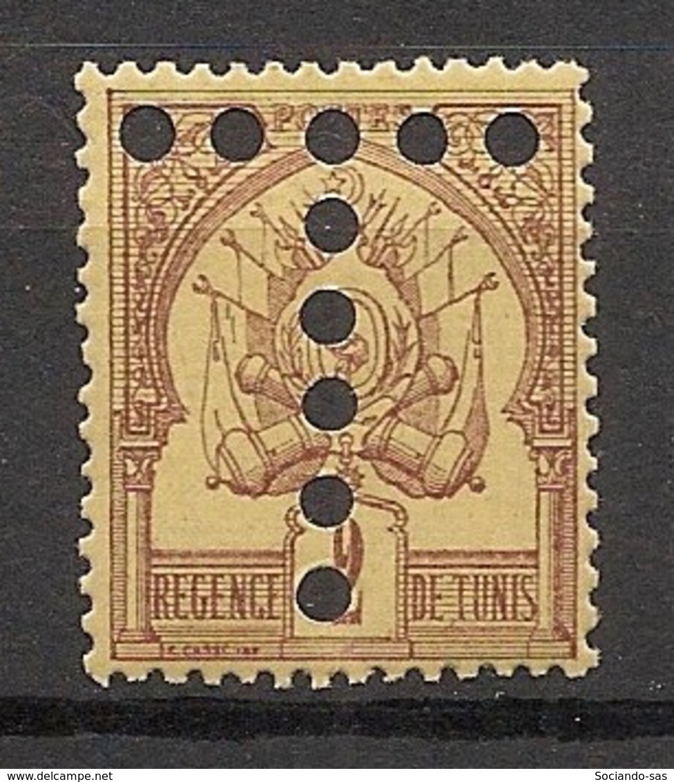 Tunisie - 1888-97 - Taxe TT N°Yv. 2 - Armoiries 2c Brun - Neuf  Luxe ** / MNH / Postfrisch - Strafport