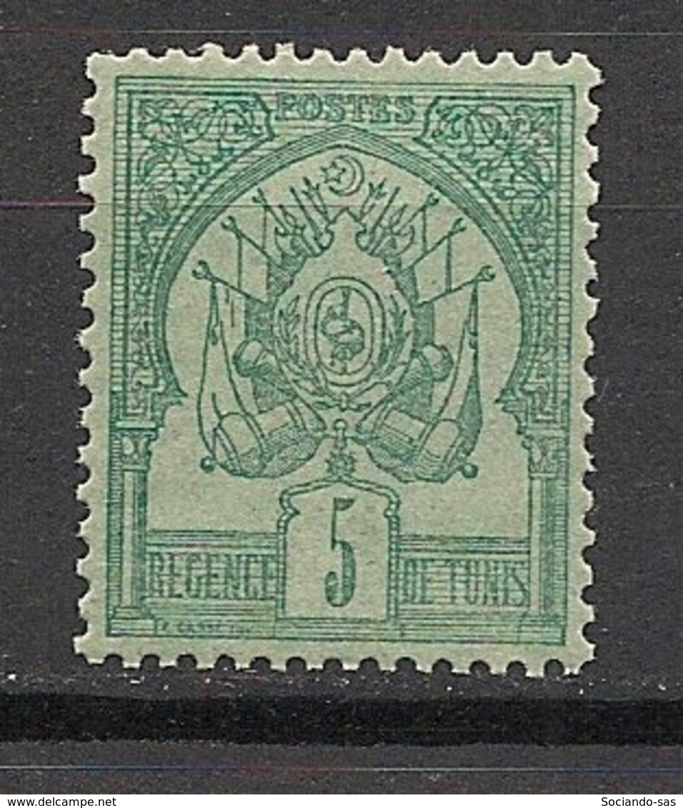 Tunisie - 1888-1893 - N°Yv. 3 - Armoiries 5c Vert - Très Bon Centrage -  Neuf * / MH VF - Neufs