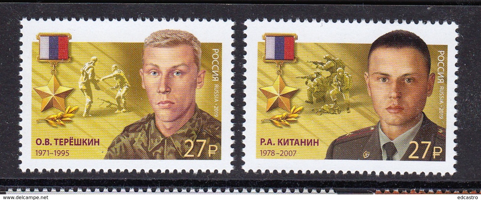 7.- RUSSIA 2019 Heroes Of The Russian Federation. Roman Kitanin (1978–2007), Oleg Tereshkin (1971–1995) - Nuevos