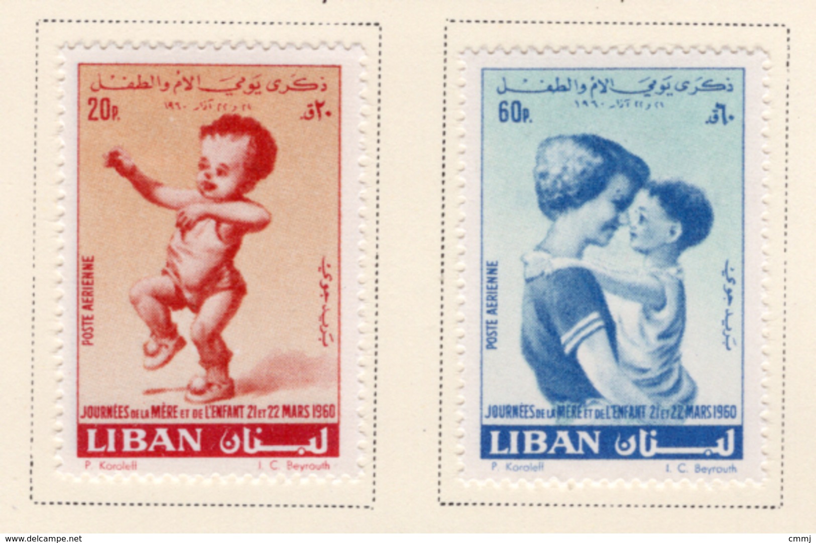 1960 - LIBANO - LEBANON - Mi. Nr. 684+686 - LH - (S03052019.....) - Libano