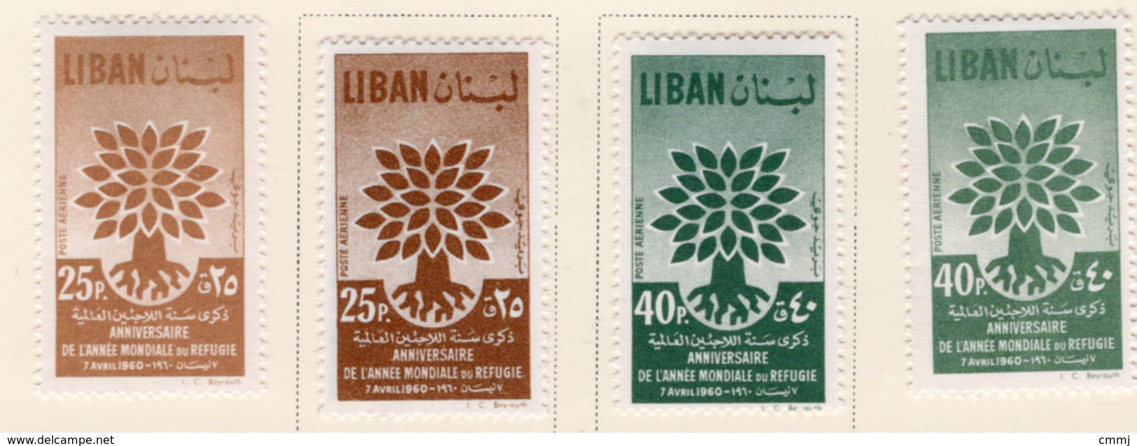 1960 - LIBANO - LEBANON - Mi. Nr. 670/672 I/II - LH - (S03052019.....) - Libano