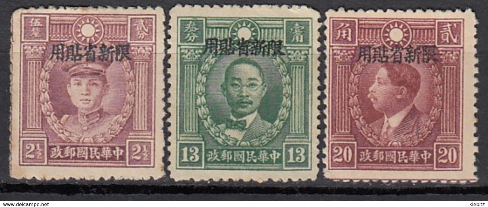 CHINA Sinkiang 1933 - MiNr: 93+97+99  * - Xinjiang 1915-49