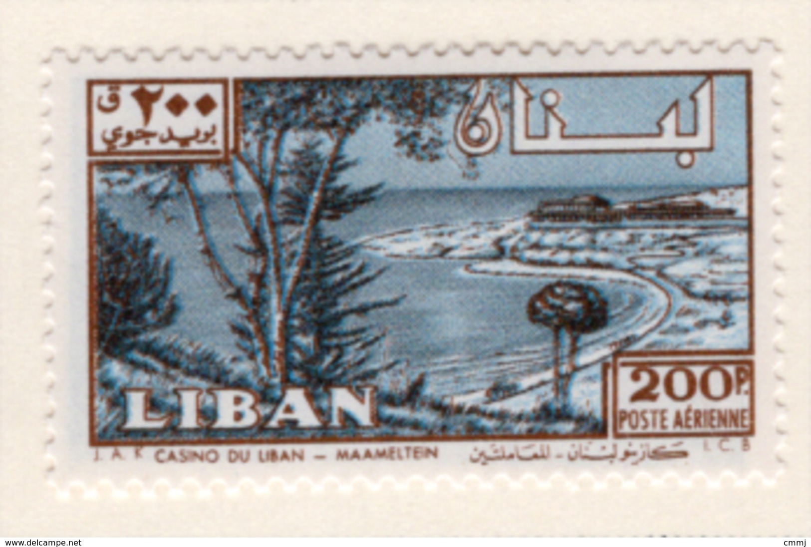 1961 - LIBANO - LEBANON - Mi. Nr. 707 - LH -  (S03052019.....) - Líbano