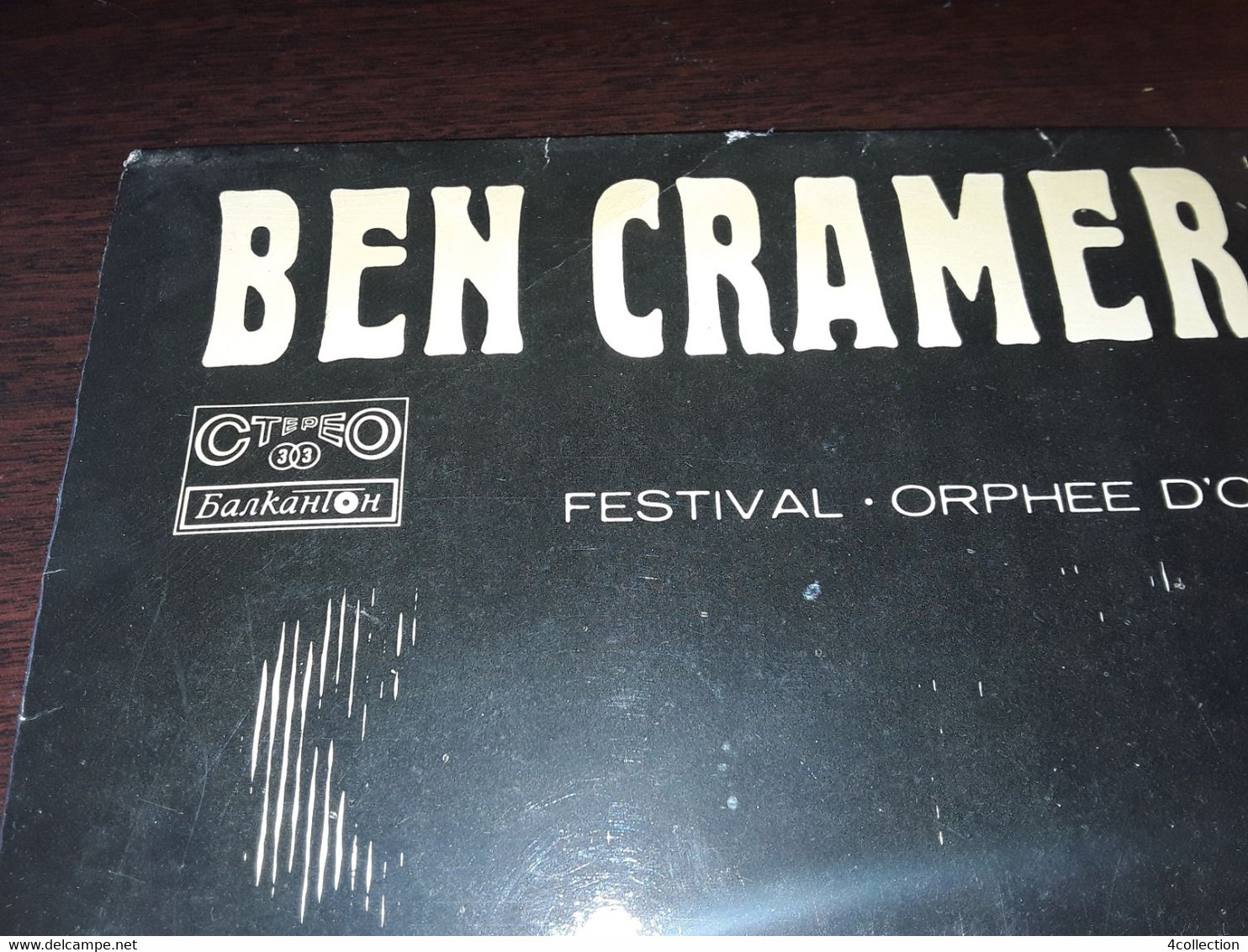 Vinyl Records Stereo 33 rpm LP BEN CRAMER Festival Orphee D'Or Balkanton 1972 Bulgaria trubaduri